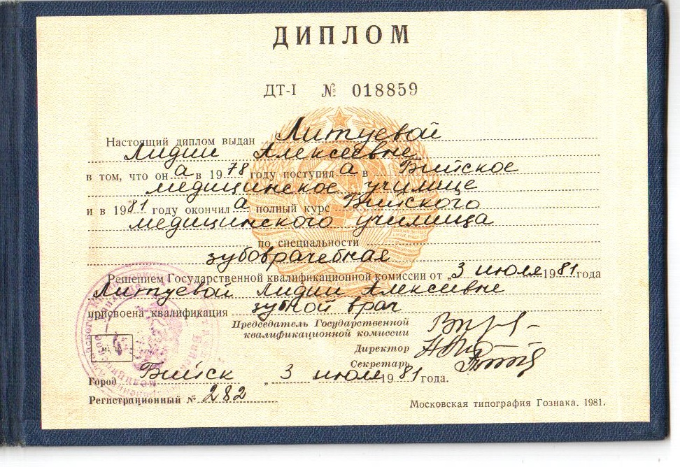 18859.jpg