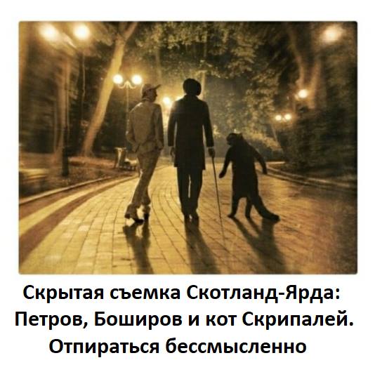 Солсбери.jpg
