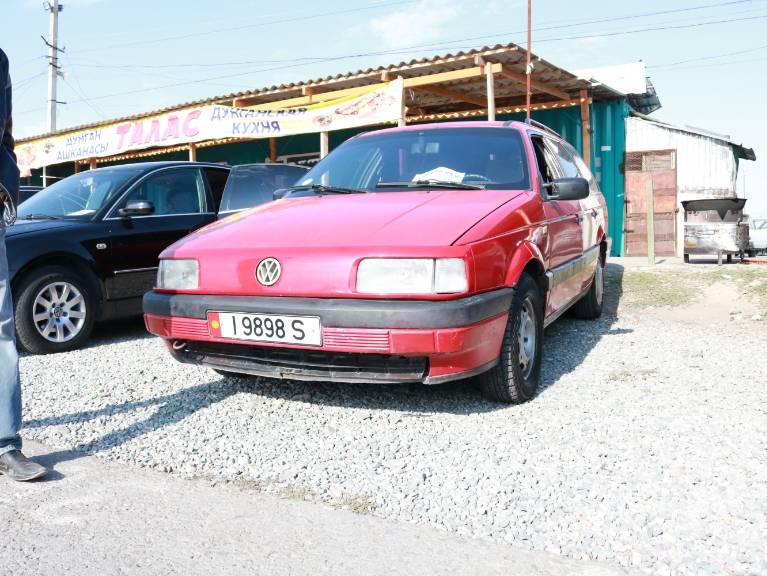 19898-1.JPG