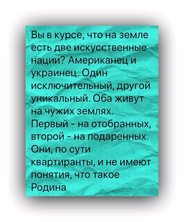 FB_IMG_15488600983257617.jpg