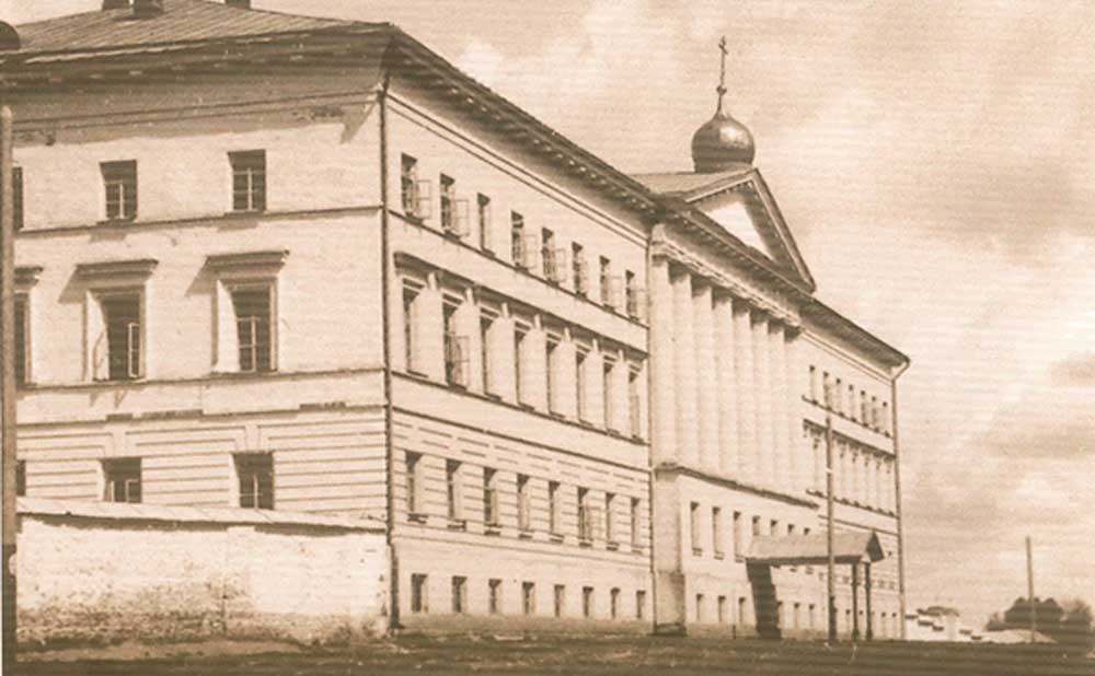 ufa-st-61.jpg