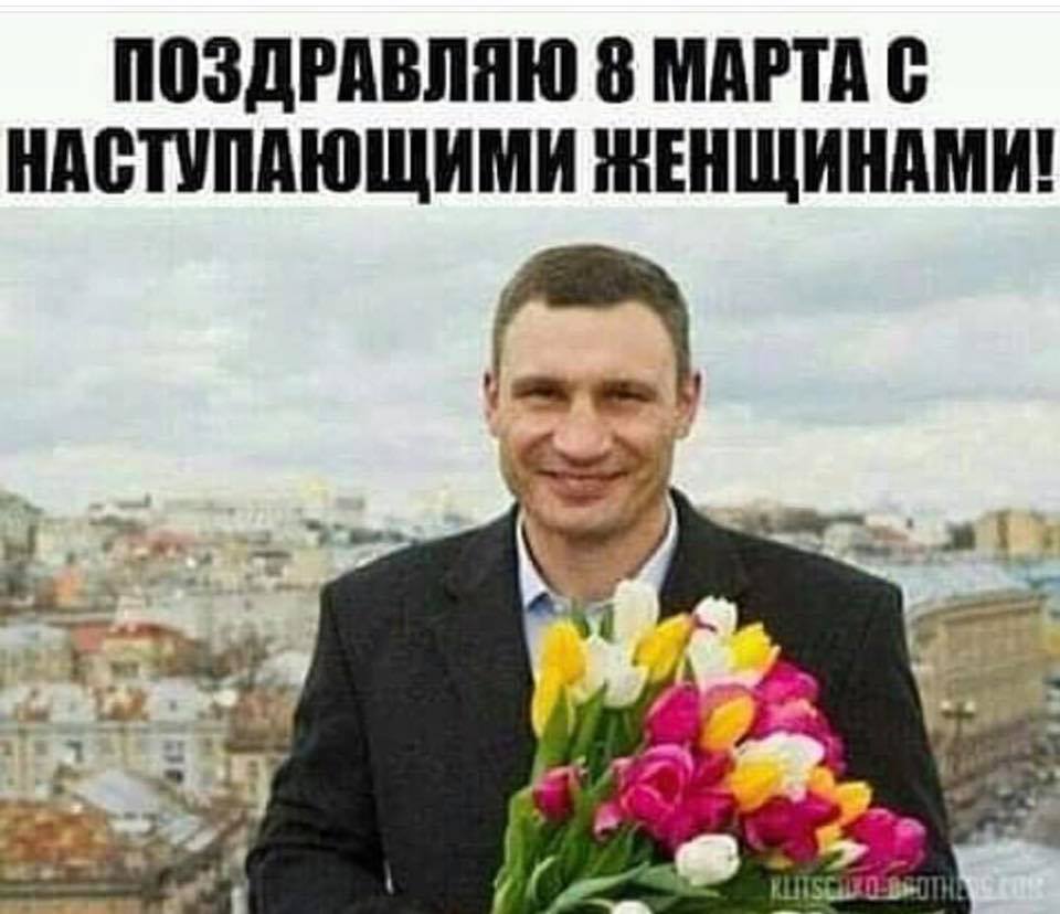 кличко.jpg
