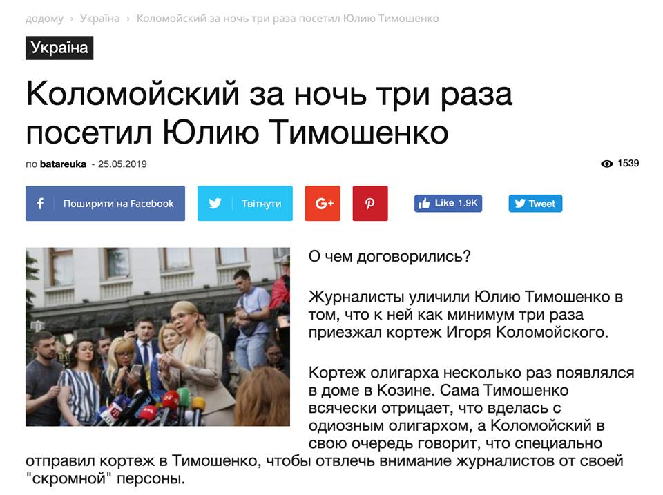 кол.jpg