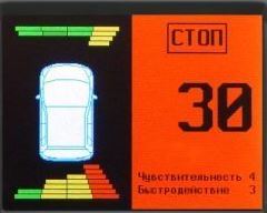парк.JPG