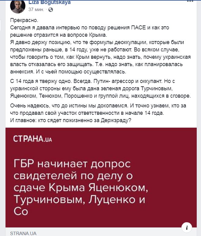 уа.JPG