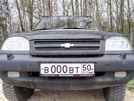 Нива.jpg