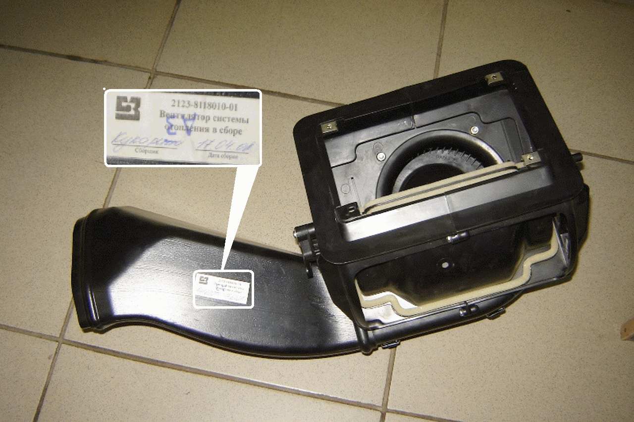 21230-8118010-01-0.jpg