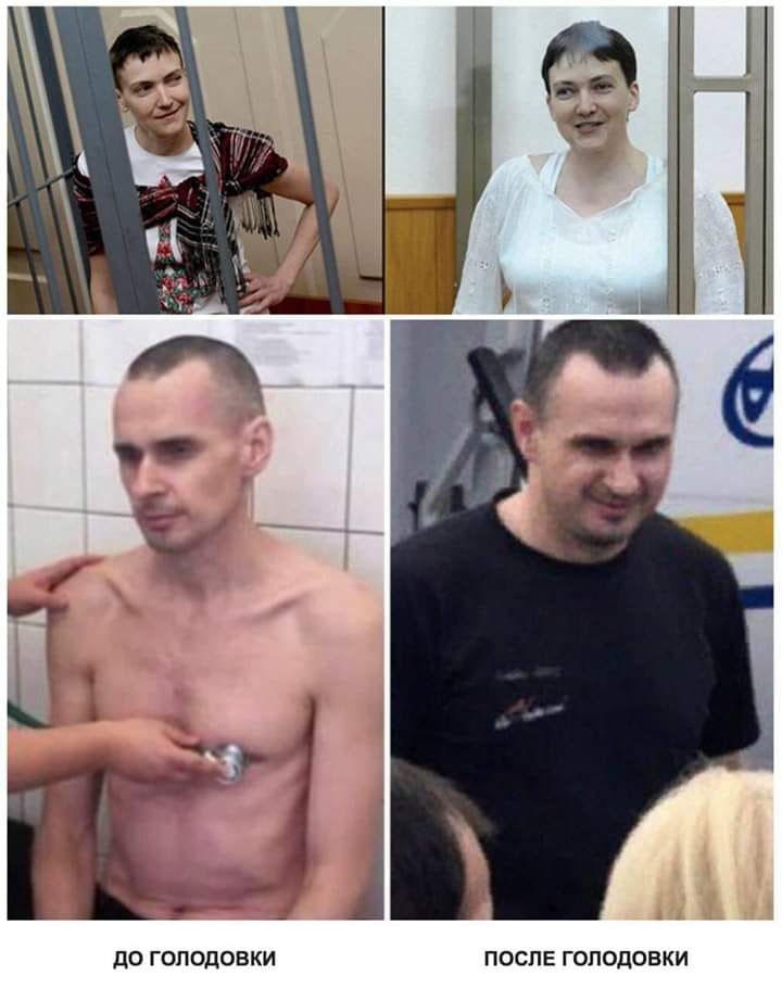 голод.jpg