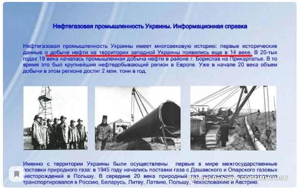 С этими ребятами не соскучишь!.jpg