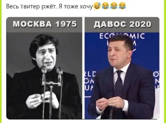 давос.jpg