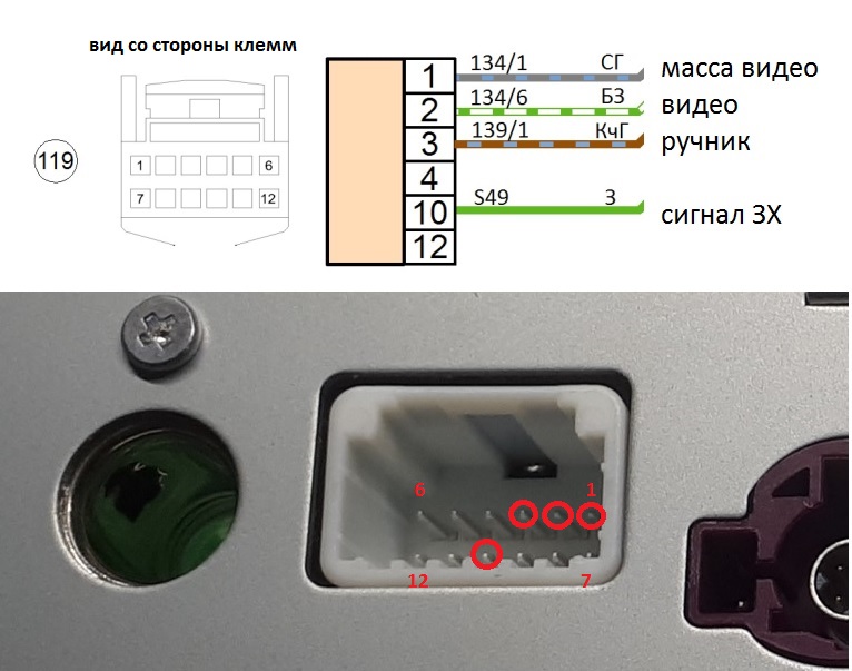 Безымянный.jpg