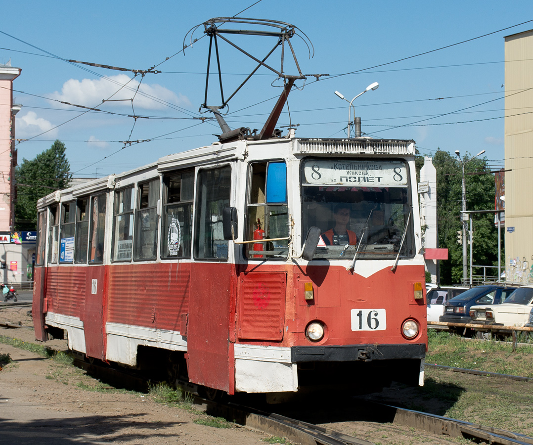 омтрам.jpg
