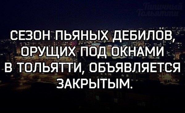 13_09_2018-14_10_12.jpg