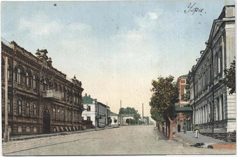 Пушкина 1910.jpg