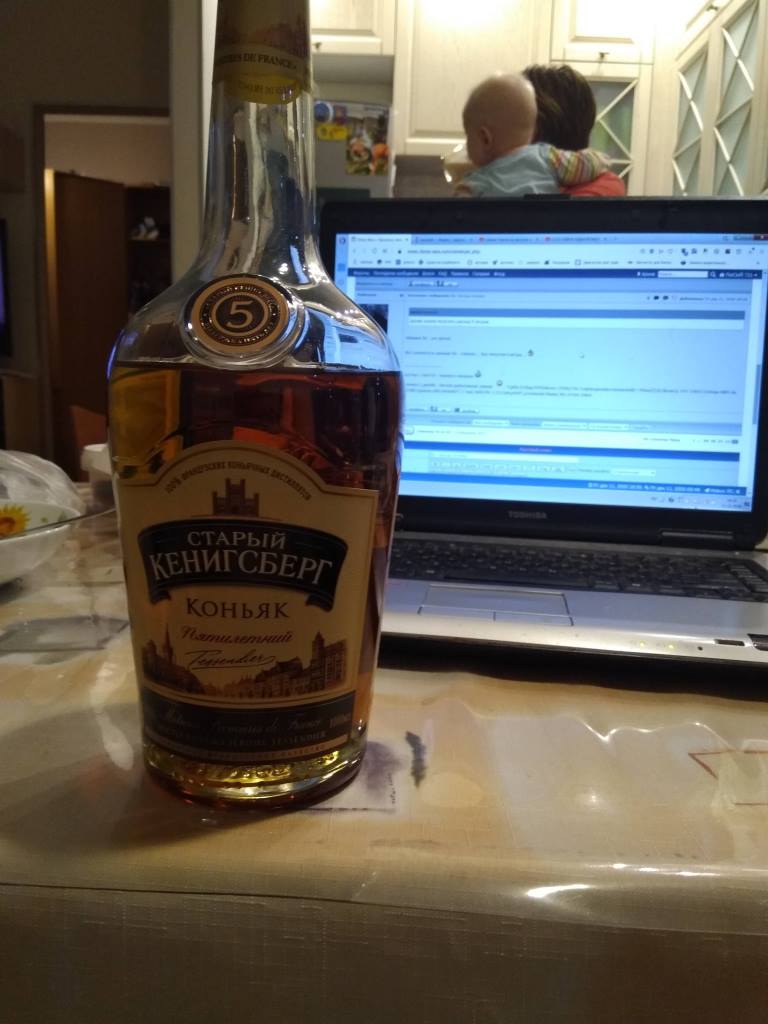 каняк.jpg