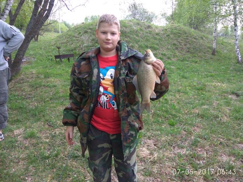 IMG 20170507 064325