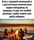 IMG 20261008 083255