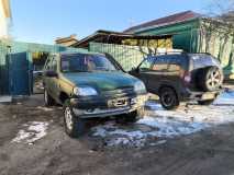 IMG 20250318 164920