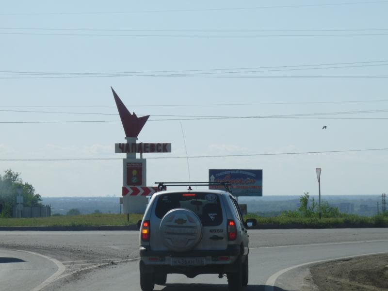 P1100369
