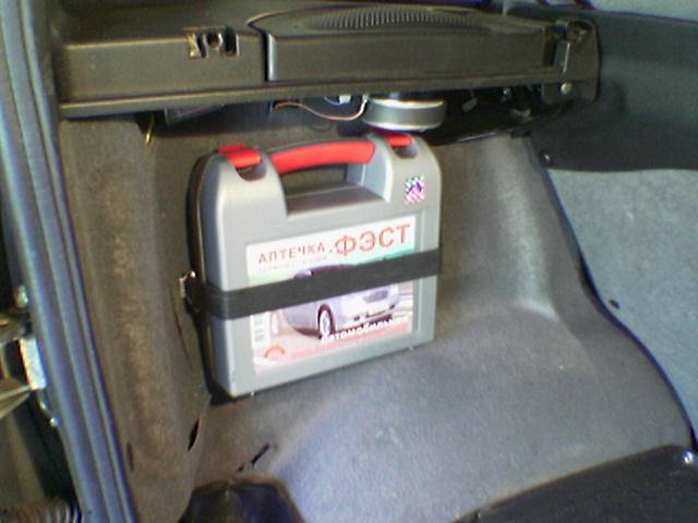 aptechka_5.jpg aptechka_5.jpg